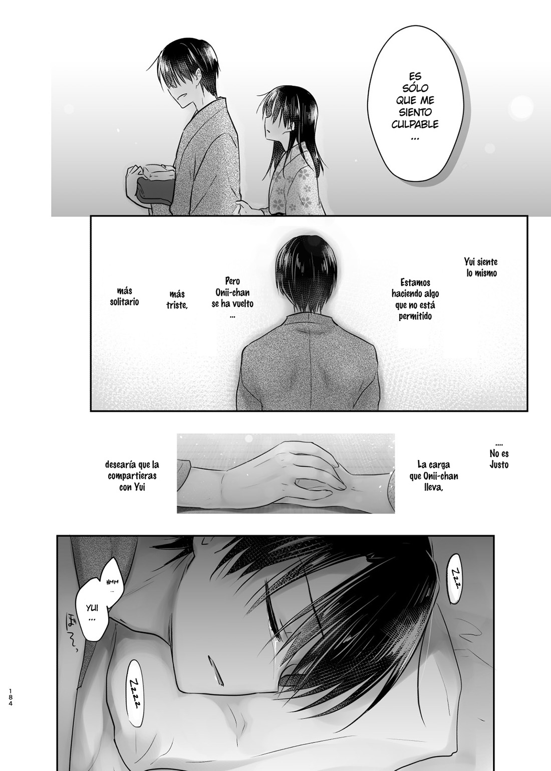 OTOMARI SEX Soushuuhen