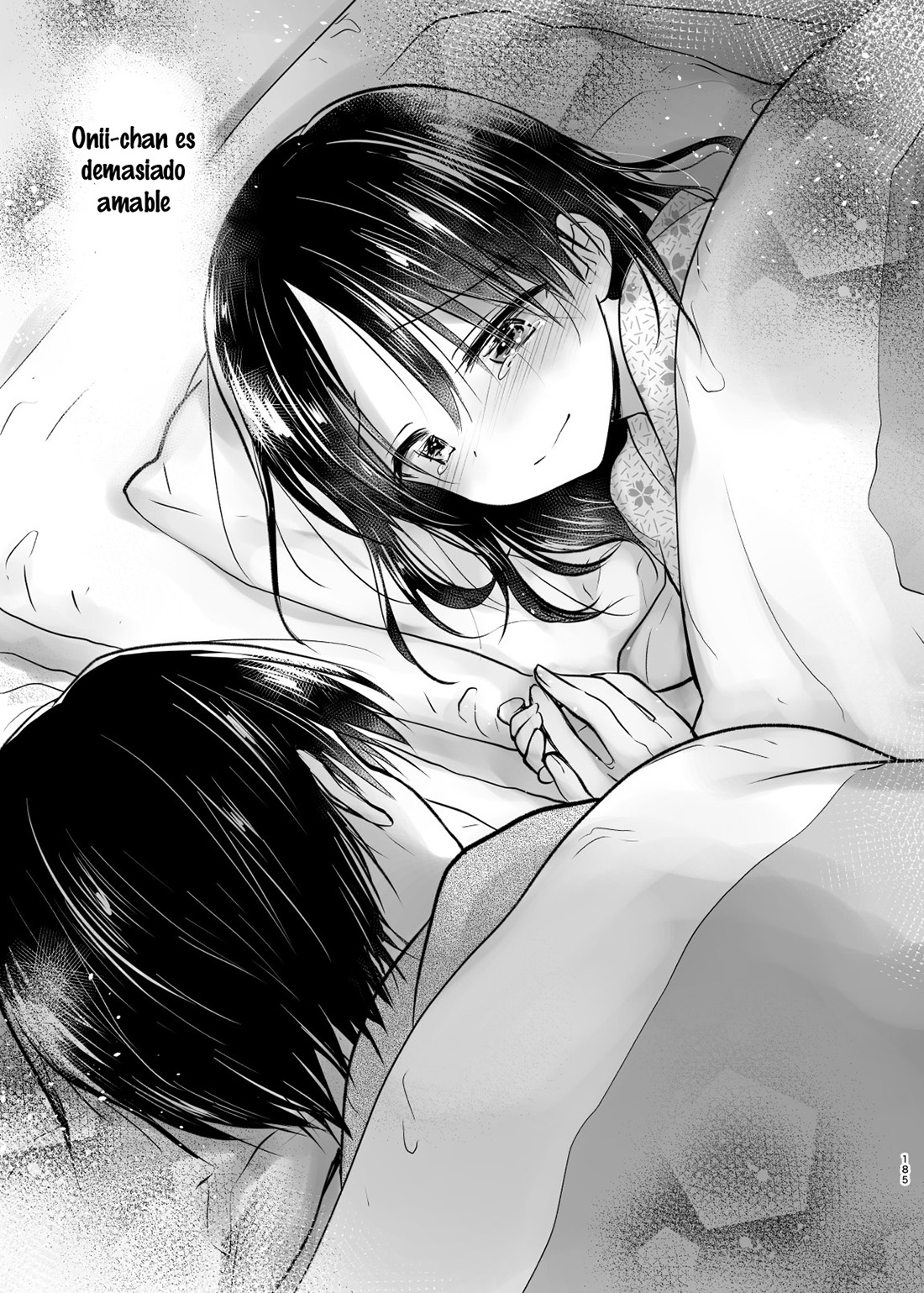 OTOMARI SEX Soushuuhen