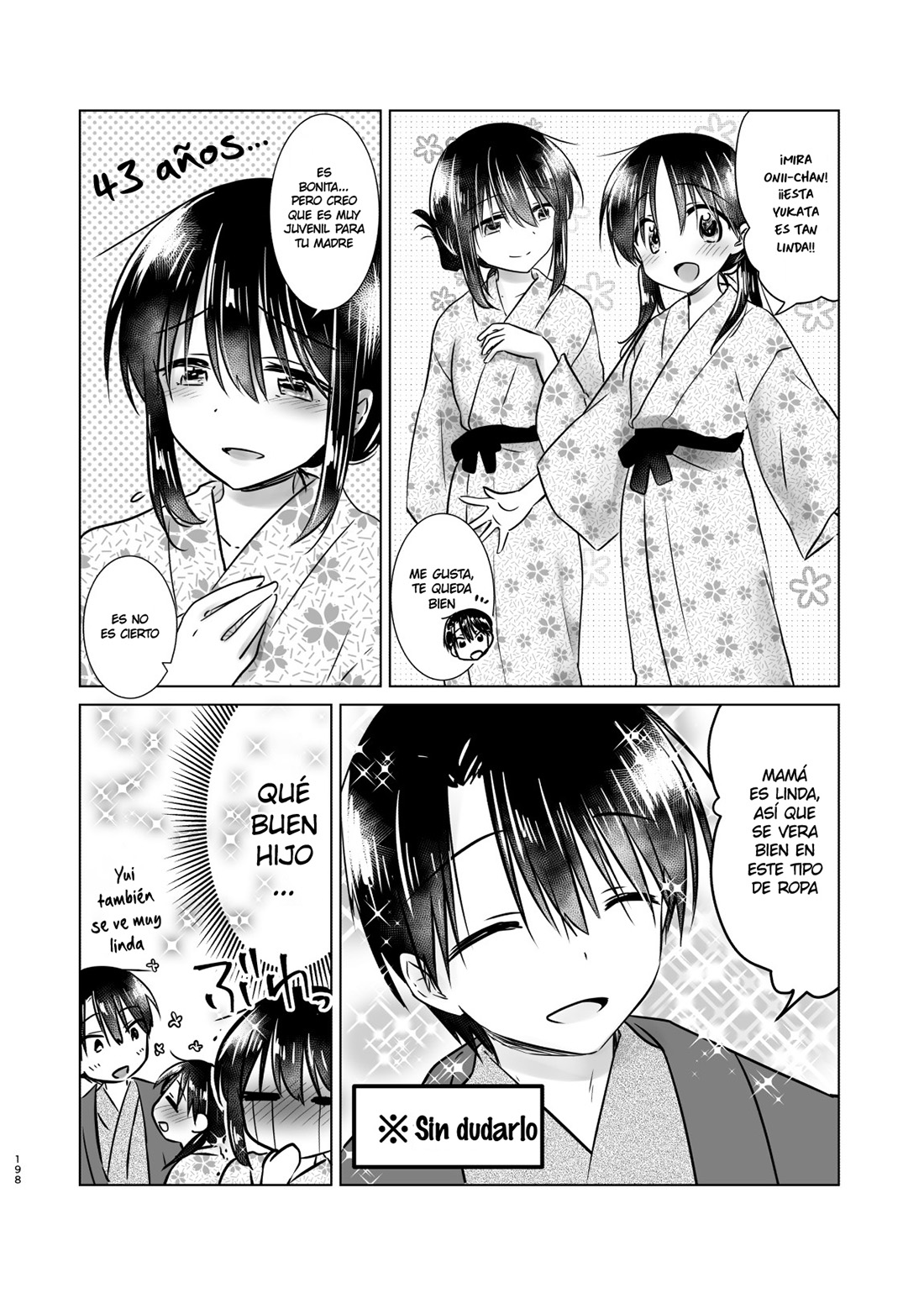 OTOMARI SEX Soushuuhen