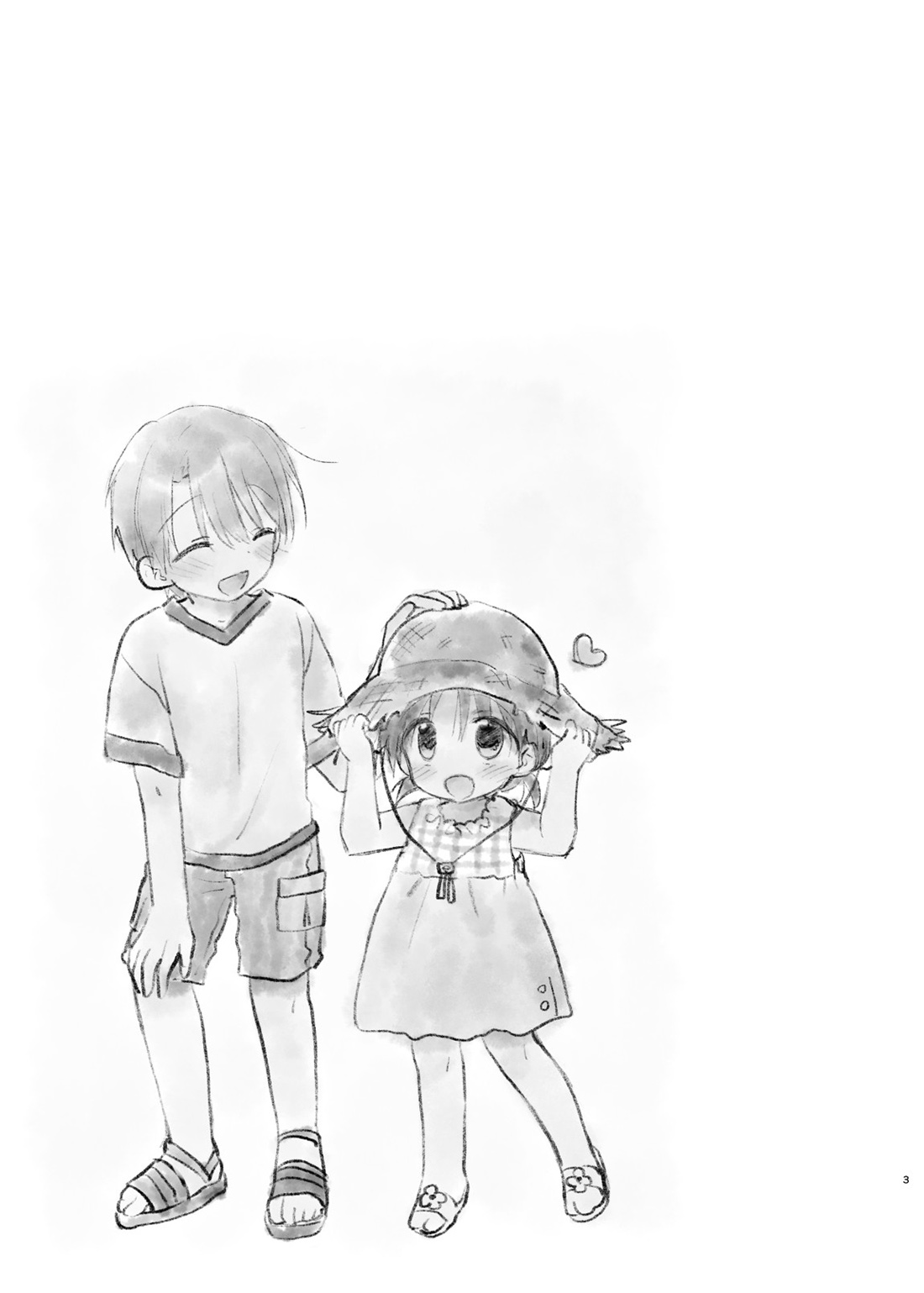 OTOMARI SEX Soushuuhen