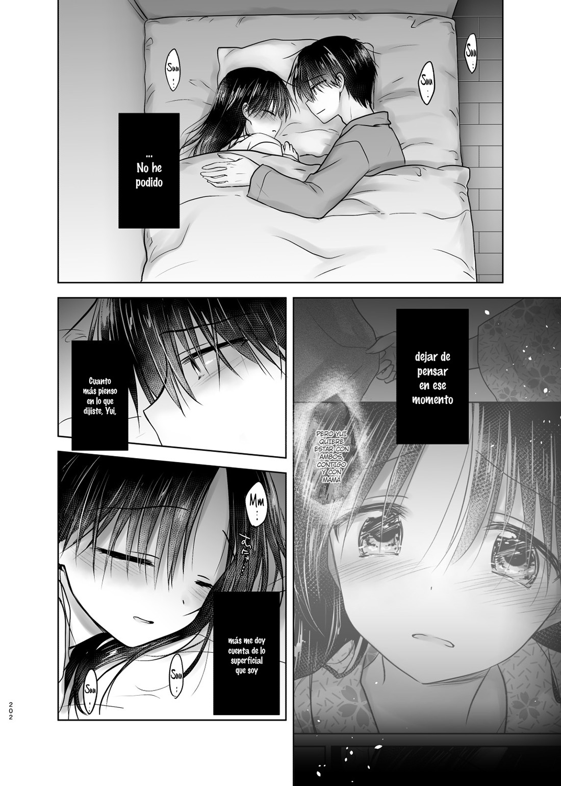 OTOMARI SEX Soushuuhen