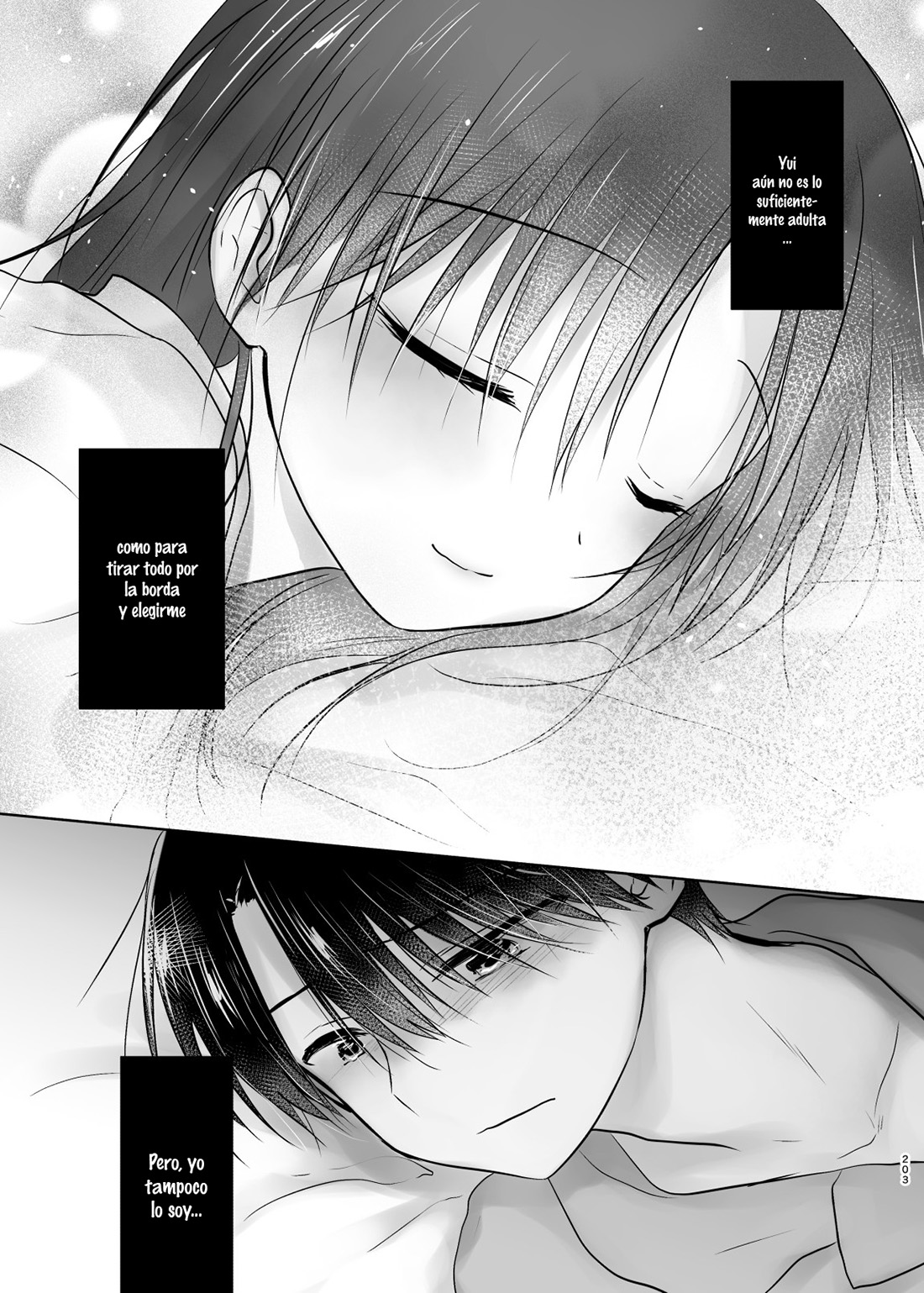 OTOMARI SEX Soushuuhen