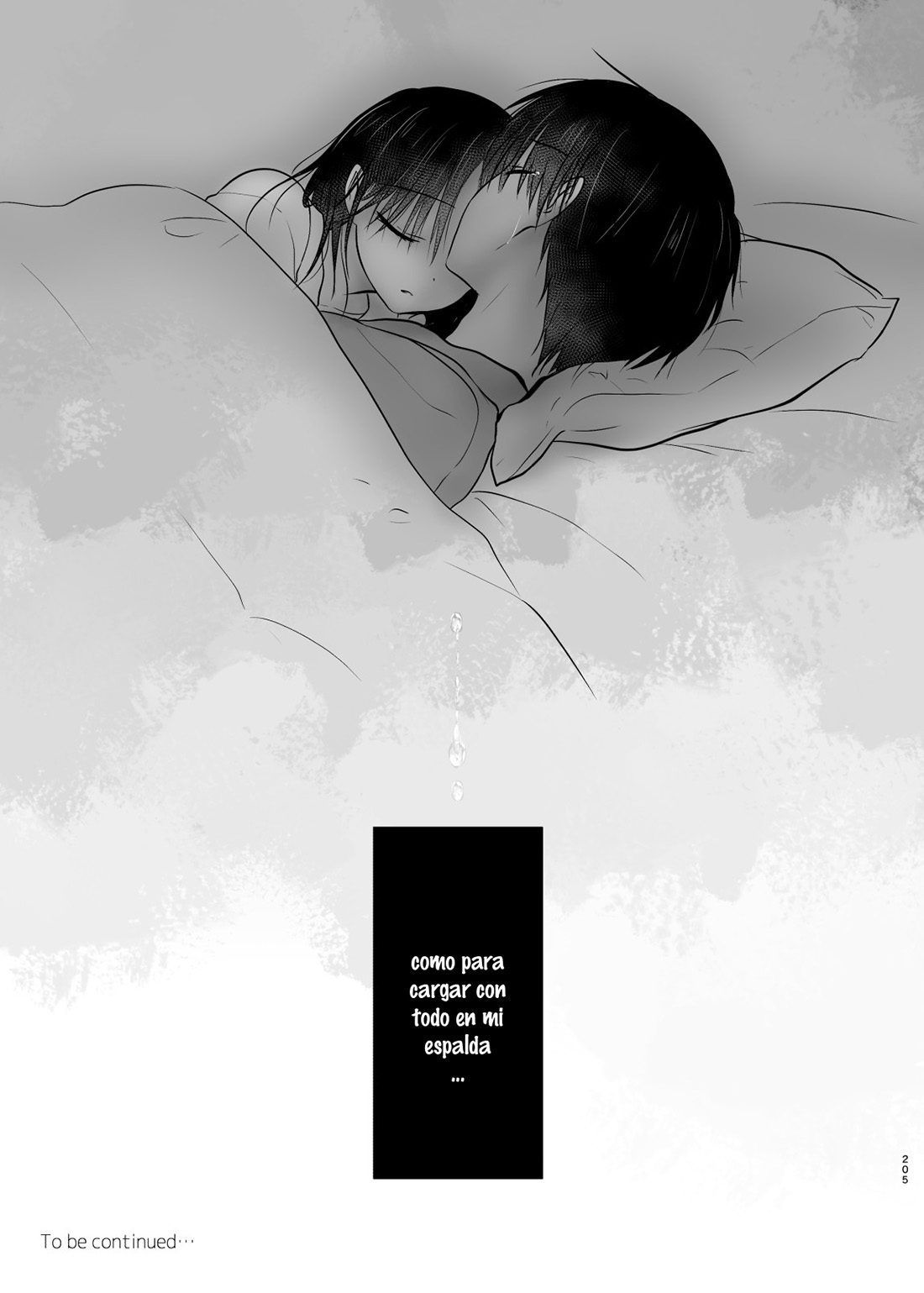 OTOMARI SEX Soushuuhen