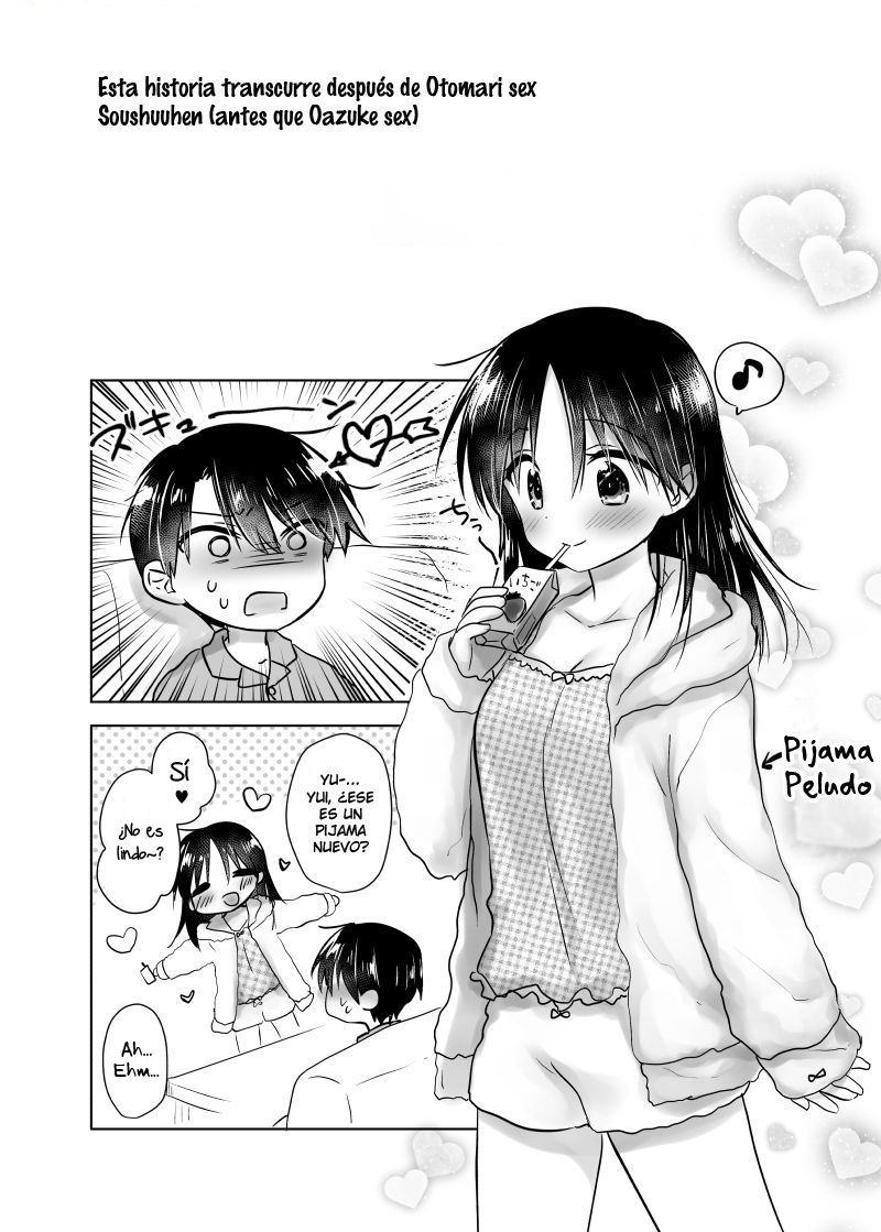 OTOMARI SEX Soushuuhen
