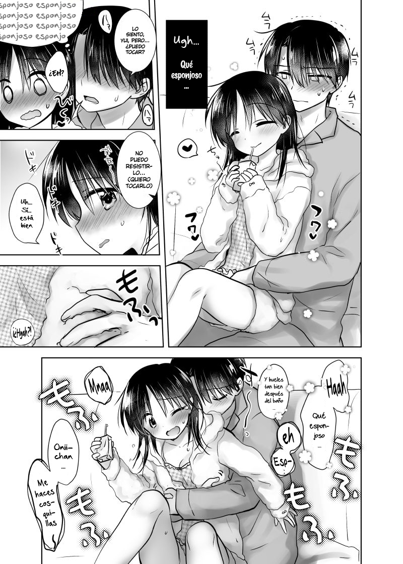 OTOMARI SEX Soushuuhen