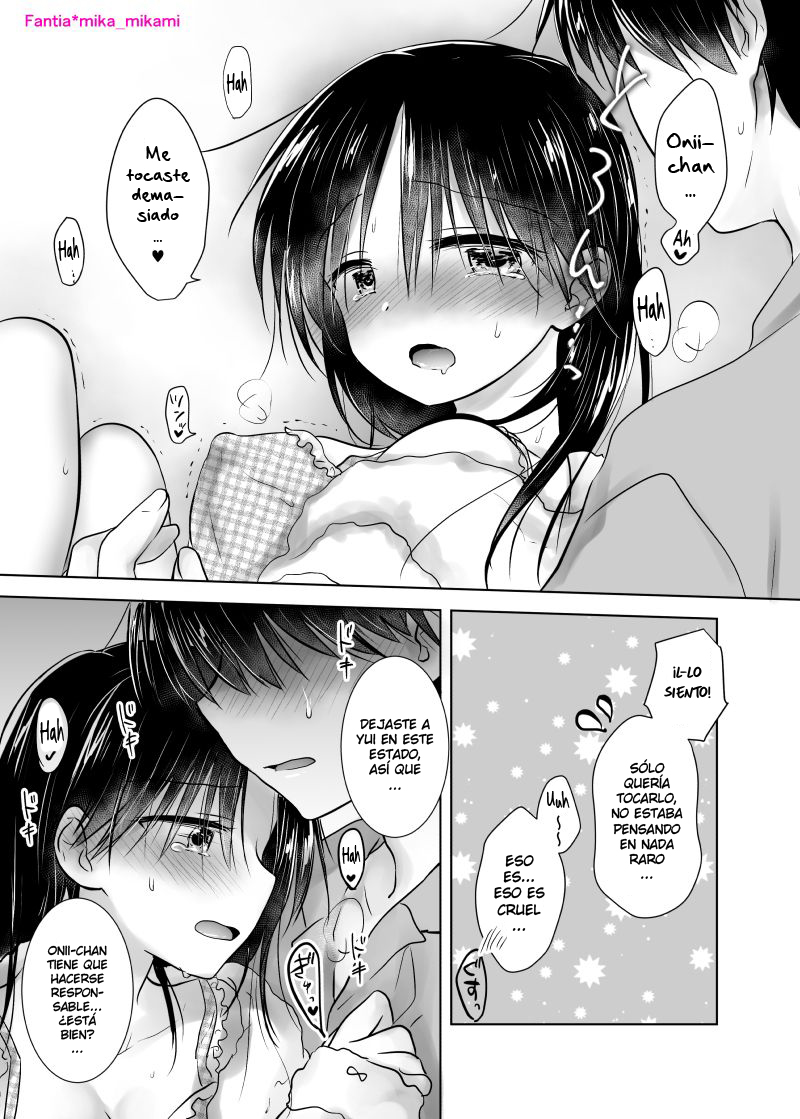 OTOMARI SEX Soushuuhen