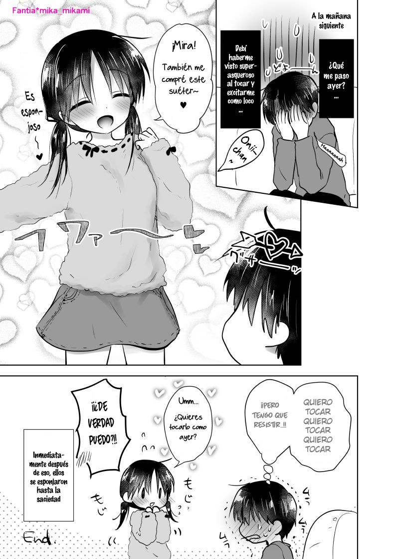 OTOMARI SEX Soushuuhen