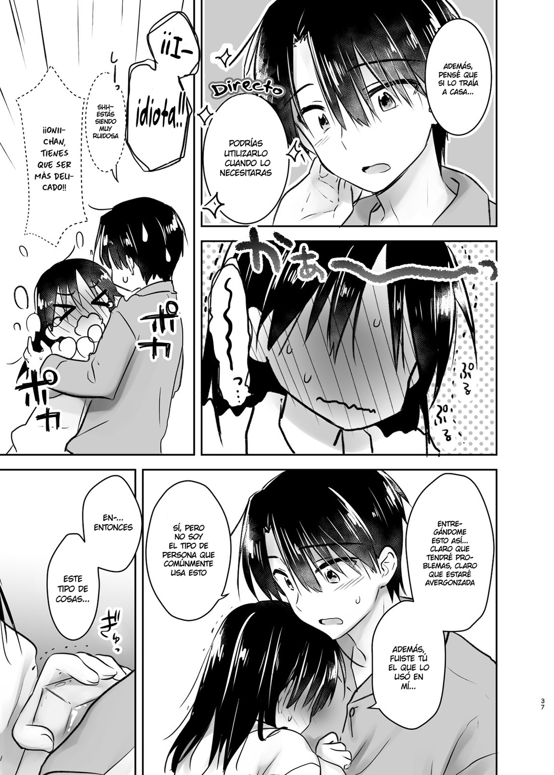 OTOMARI SEX Soushuuhen