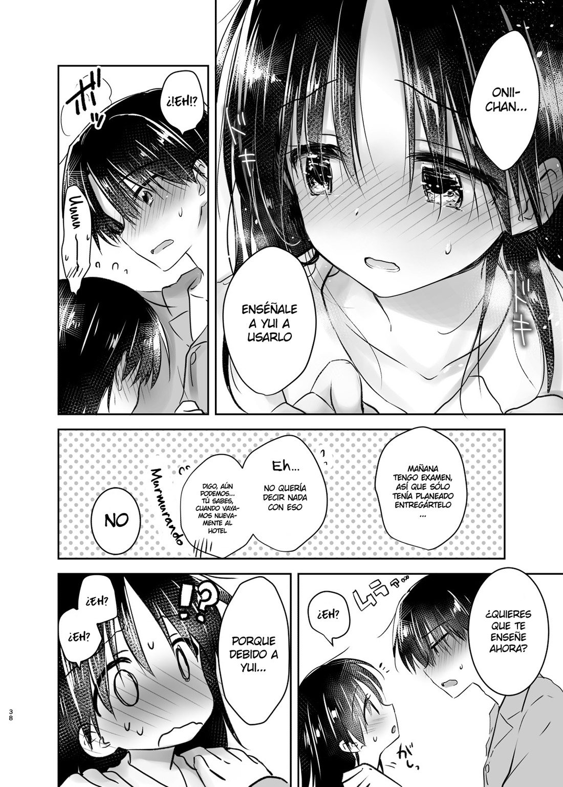 OTOMARI SEX Soushuuhen