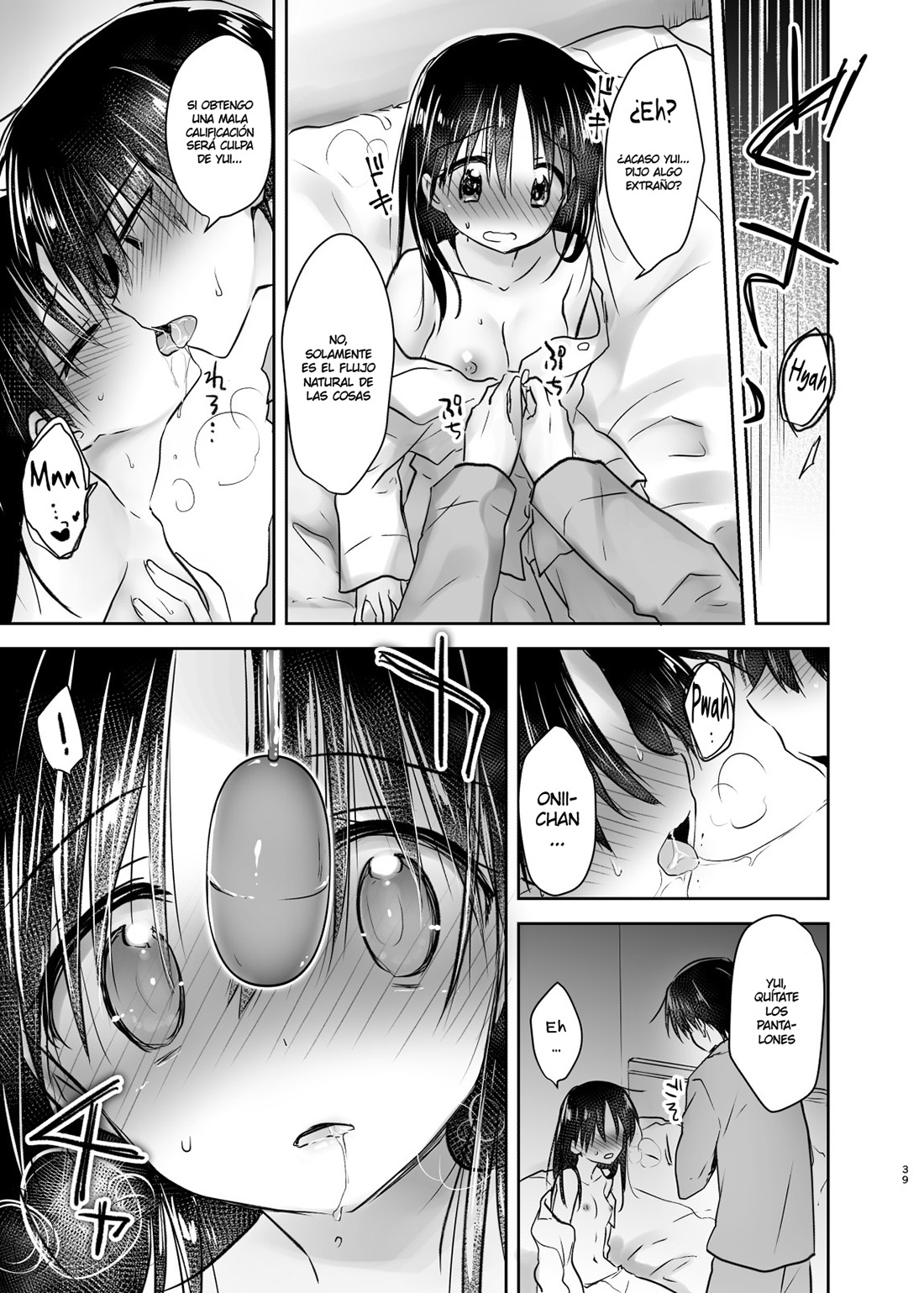OTOMARI SEX Soushuuhen
