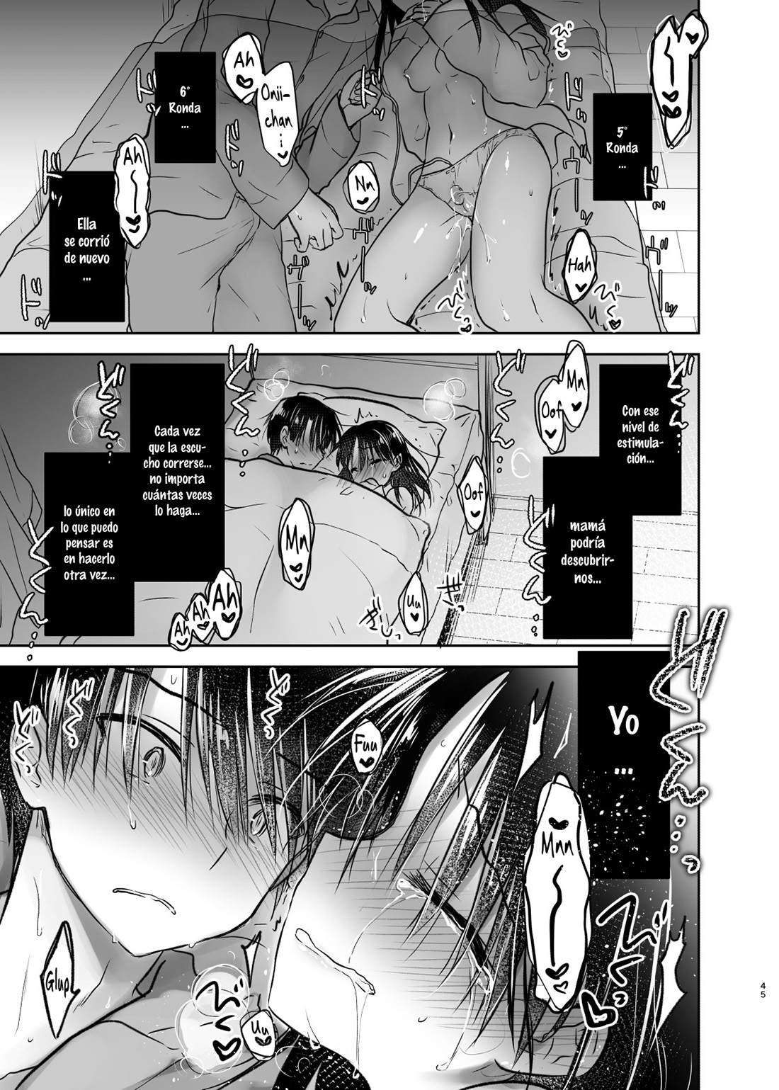 OTOMARI SEX Soushuuhen