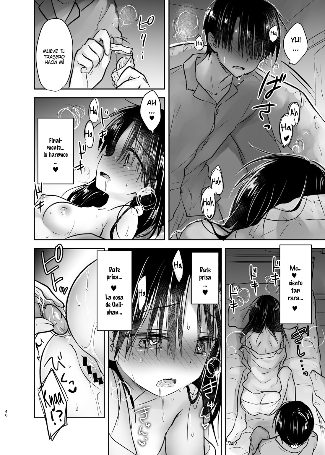 OTOMARI SEX Soushuuhen