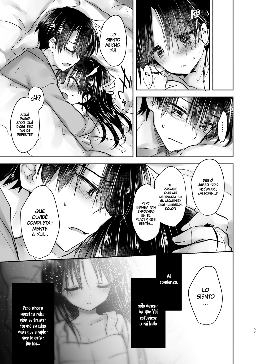 OTOMARI SEX Soushuuhen