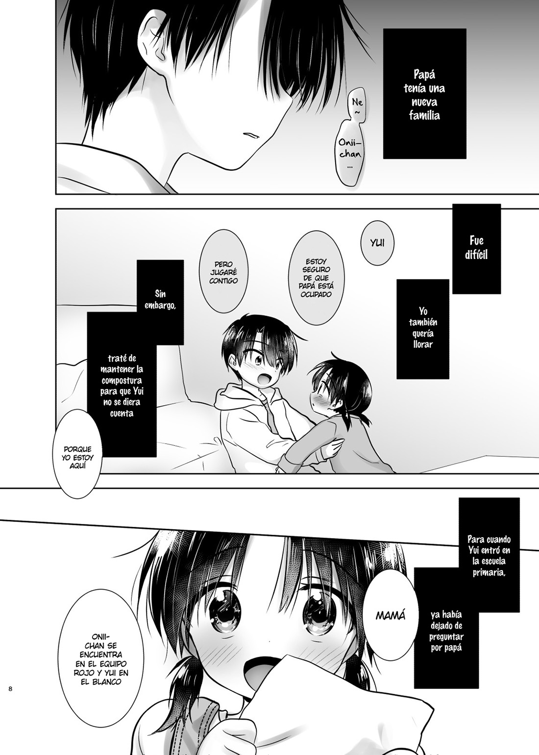 OTOMARI SEX Soushuuhen