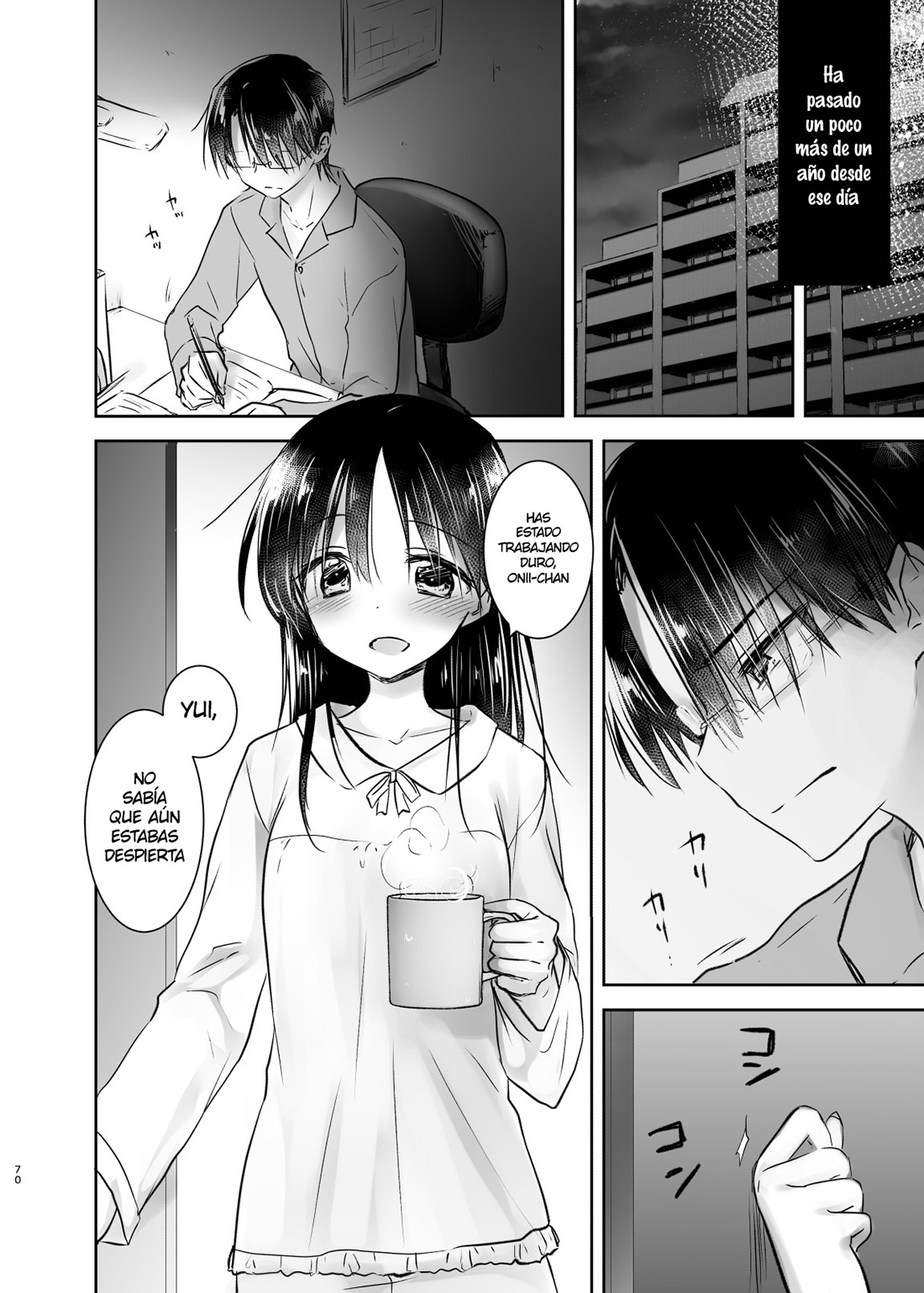 OTOMARI SEX Soushuuhen