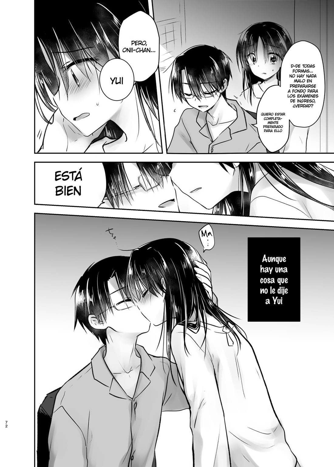 OTOMARI SEX Soushuuhen