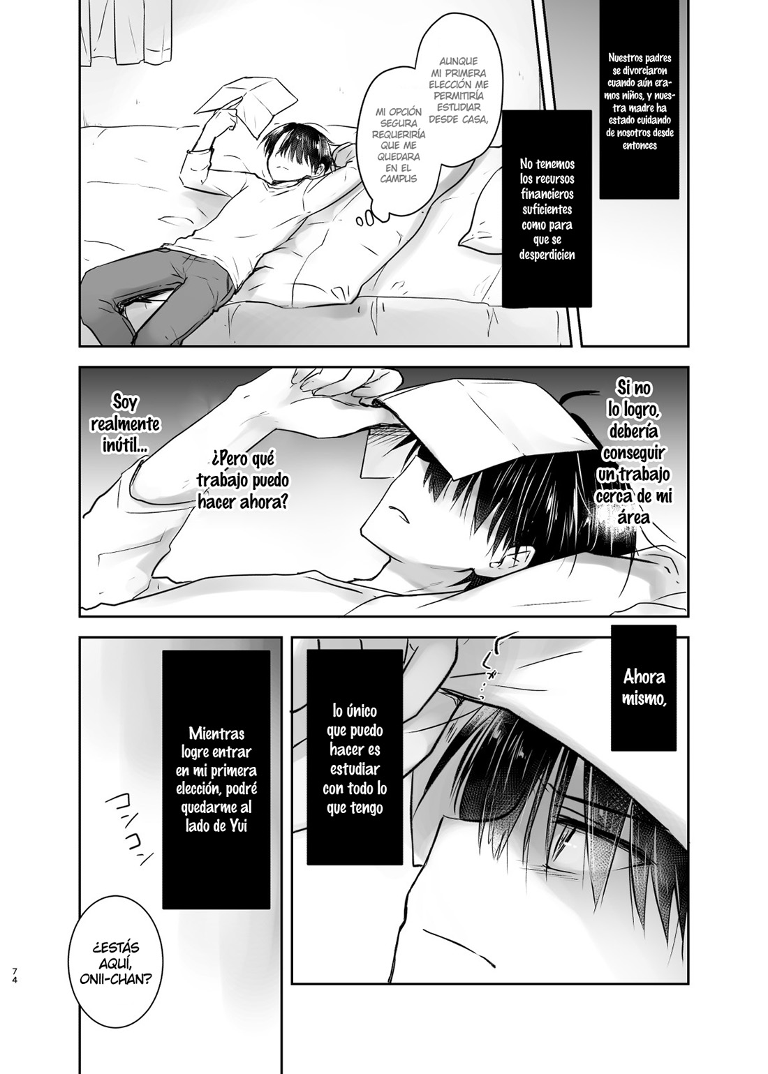 OTOMARI SEX Soushuuhen