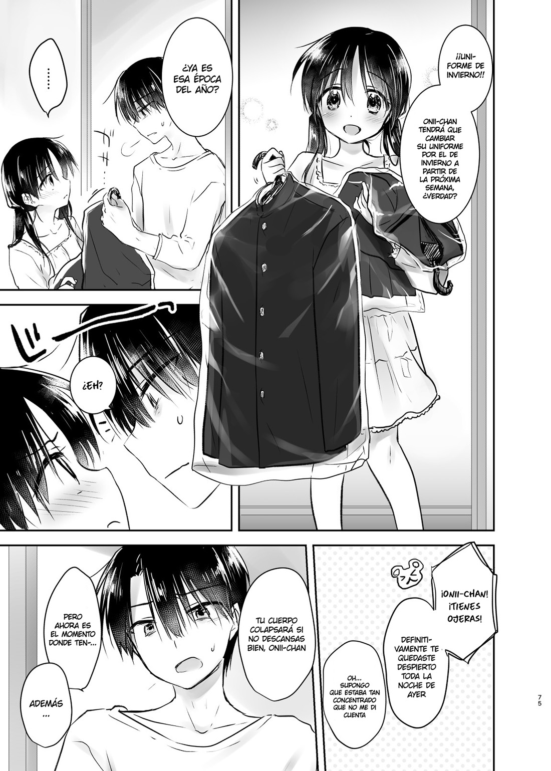 OTOMARI SEX Soushuuhen