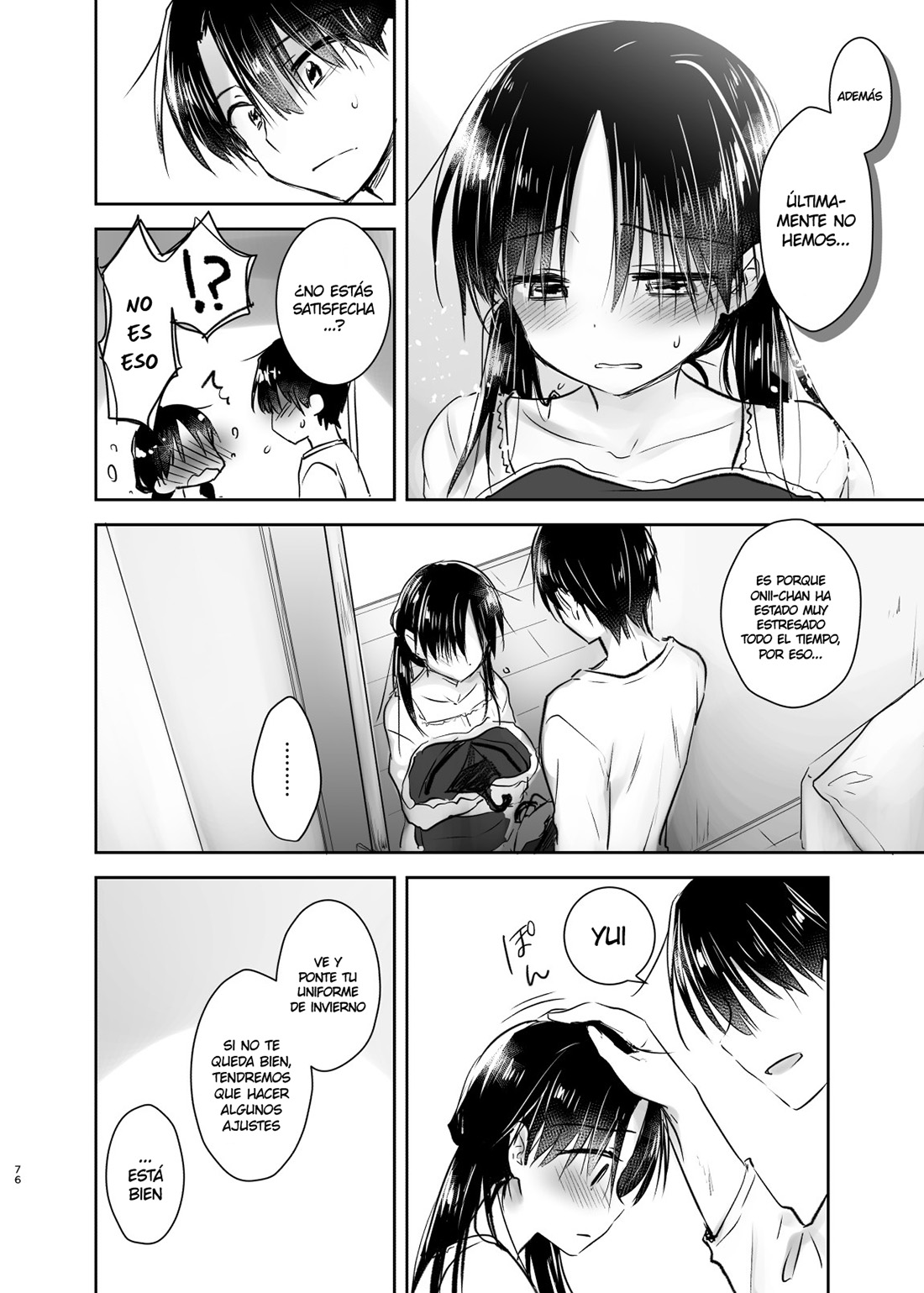 OTOMARI SEX Soushuuhen
