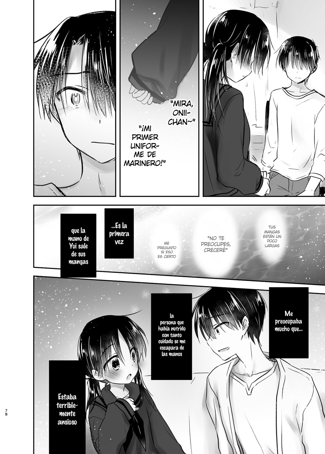OTOMARI SEX Soushuuhen
