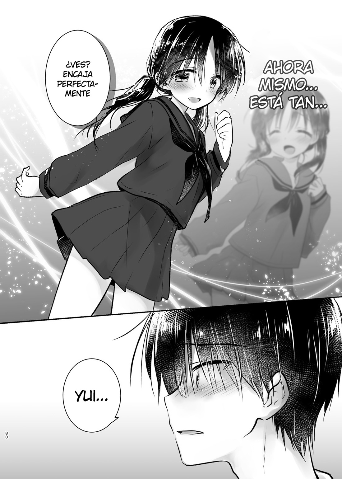 OTOMARI SEX Soushuuhen