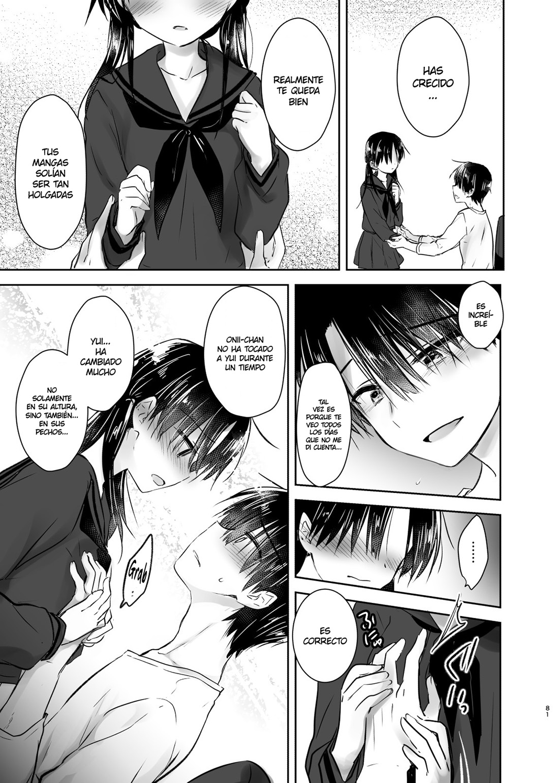 OTOMARI SEX Soushuuhen