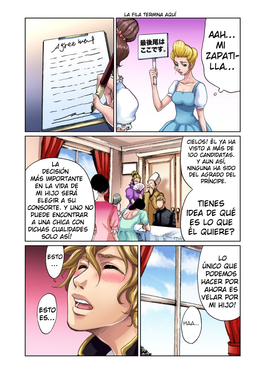 OTONA no Douwa - Ningyo Hime