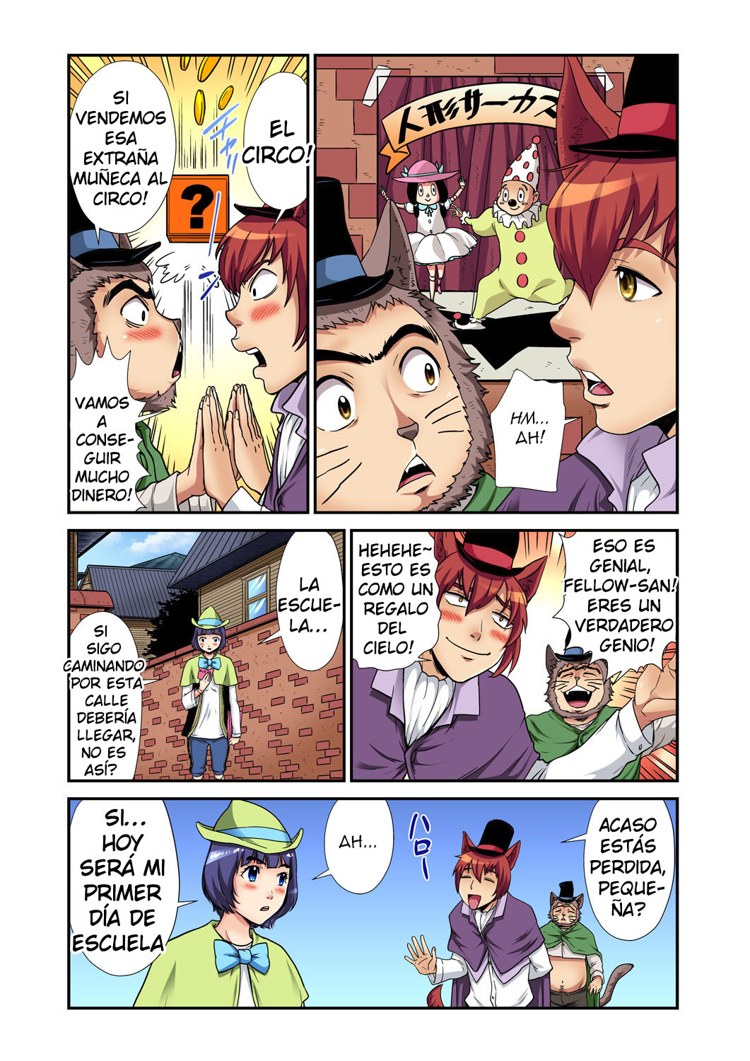Otona no Douwa - PINOCCHIO