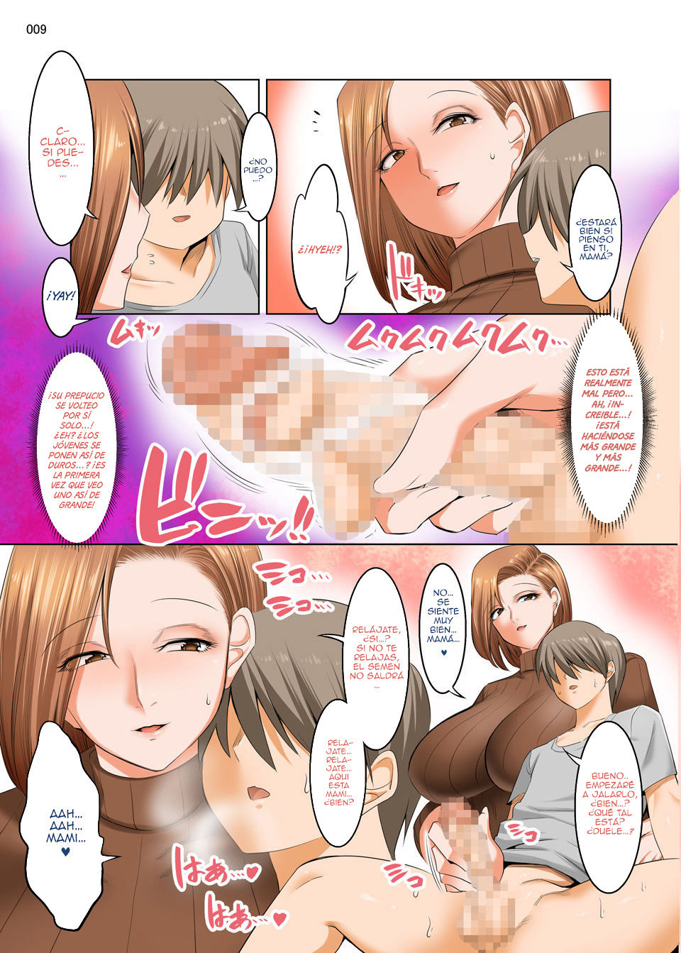 OTTORI MAMA wa Musuko no Onedari ni Yowai