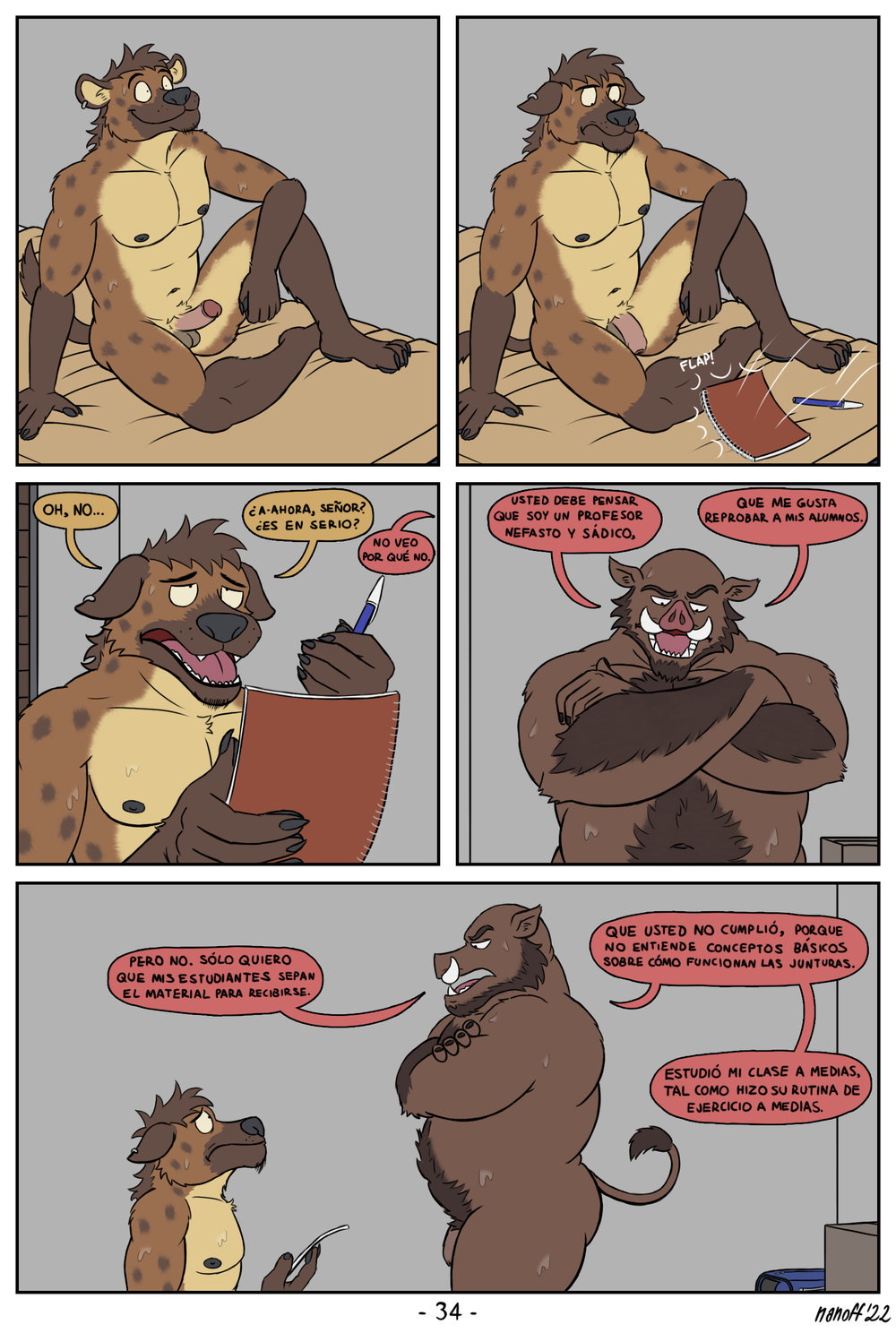 OUTCLASSED