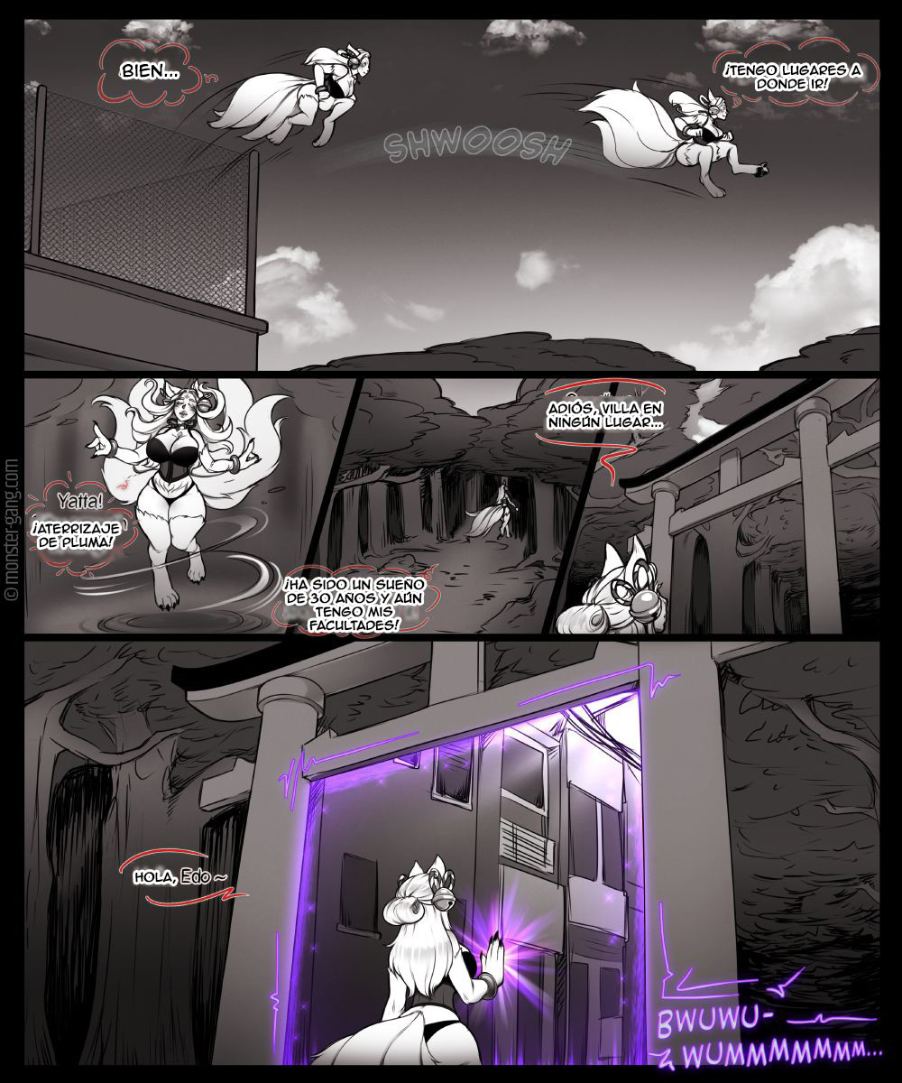 OUTWORLD Oddities