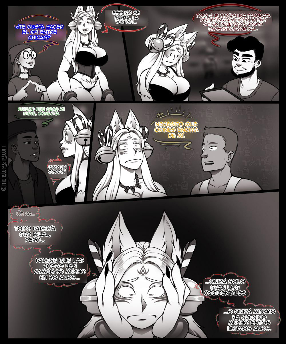 OUTWORLD Oddities