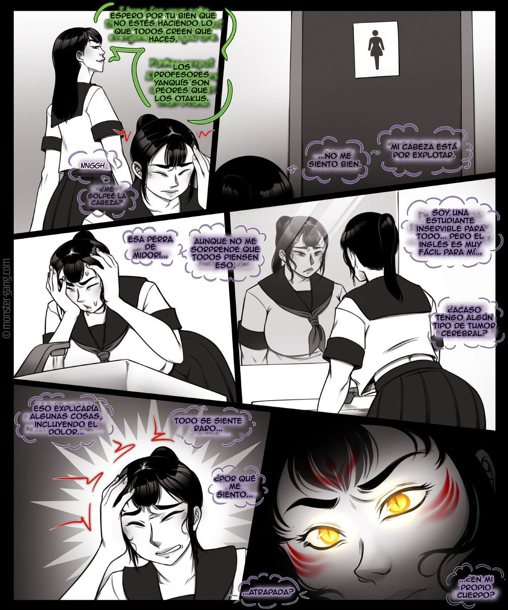 OUTWORLD Oddities