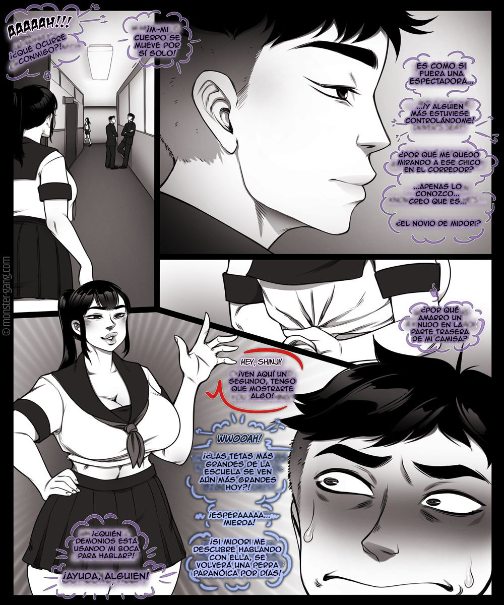 OUTWORLD Oddities