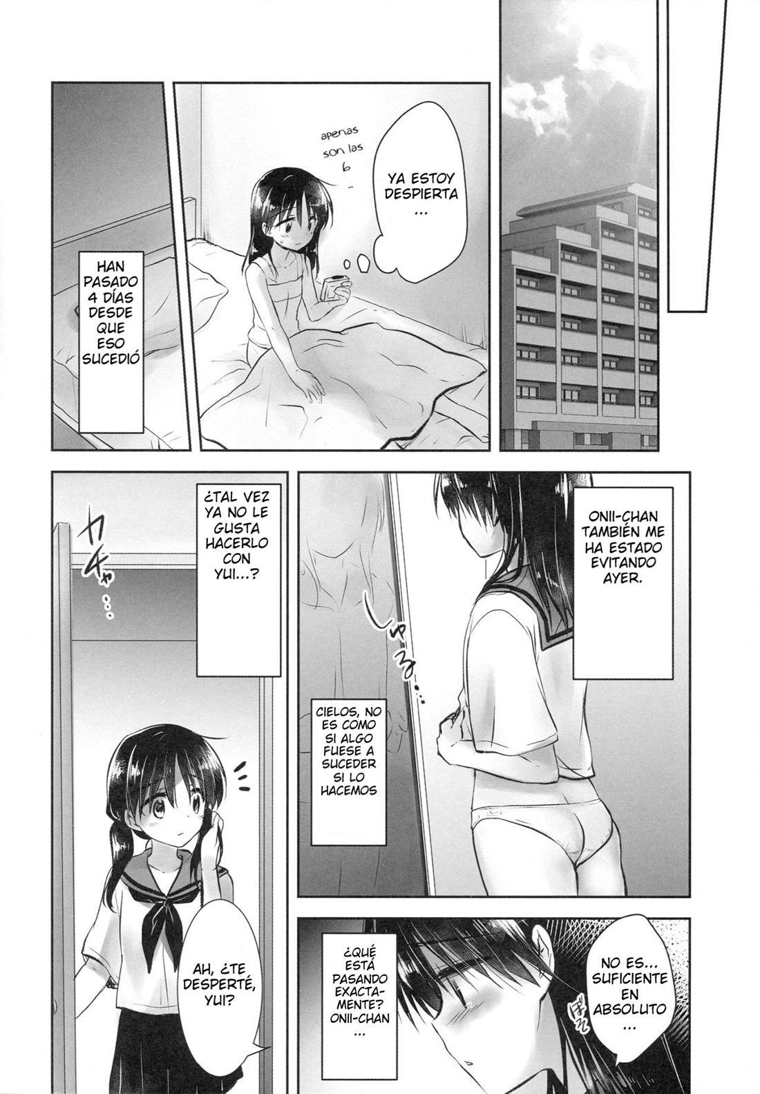OHAYOU SEX