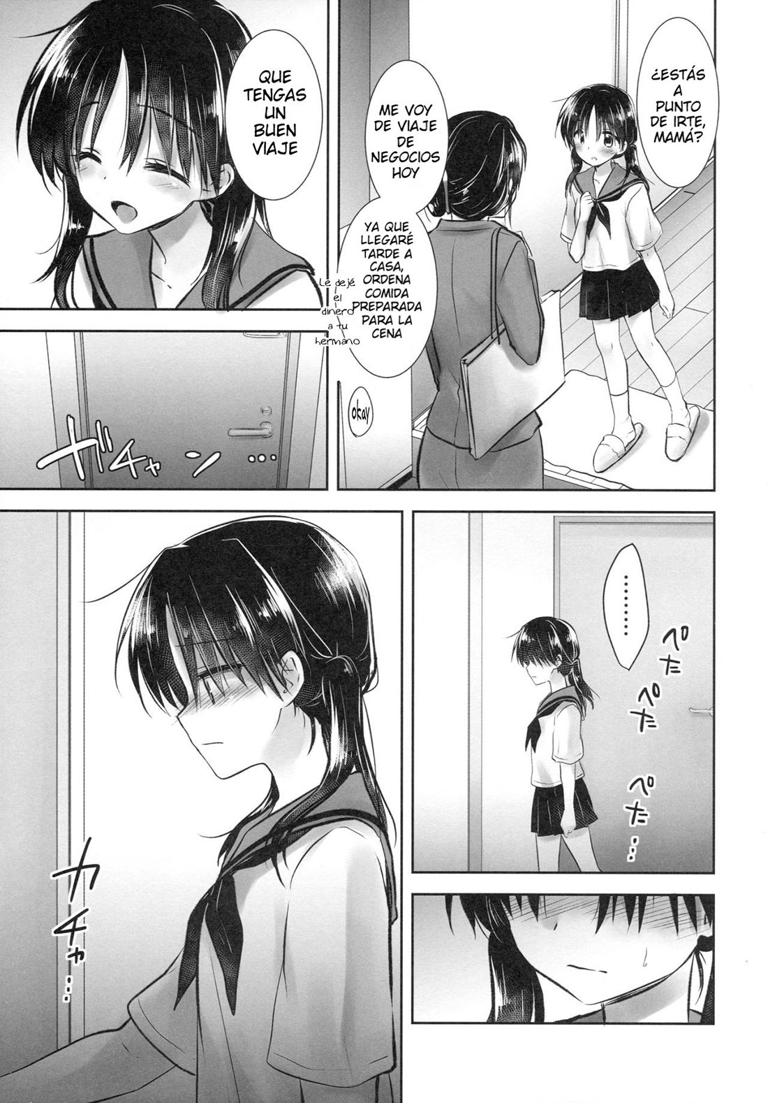 OHAYOU SEX