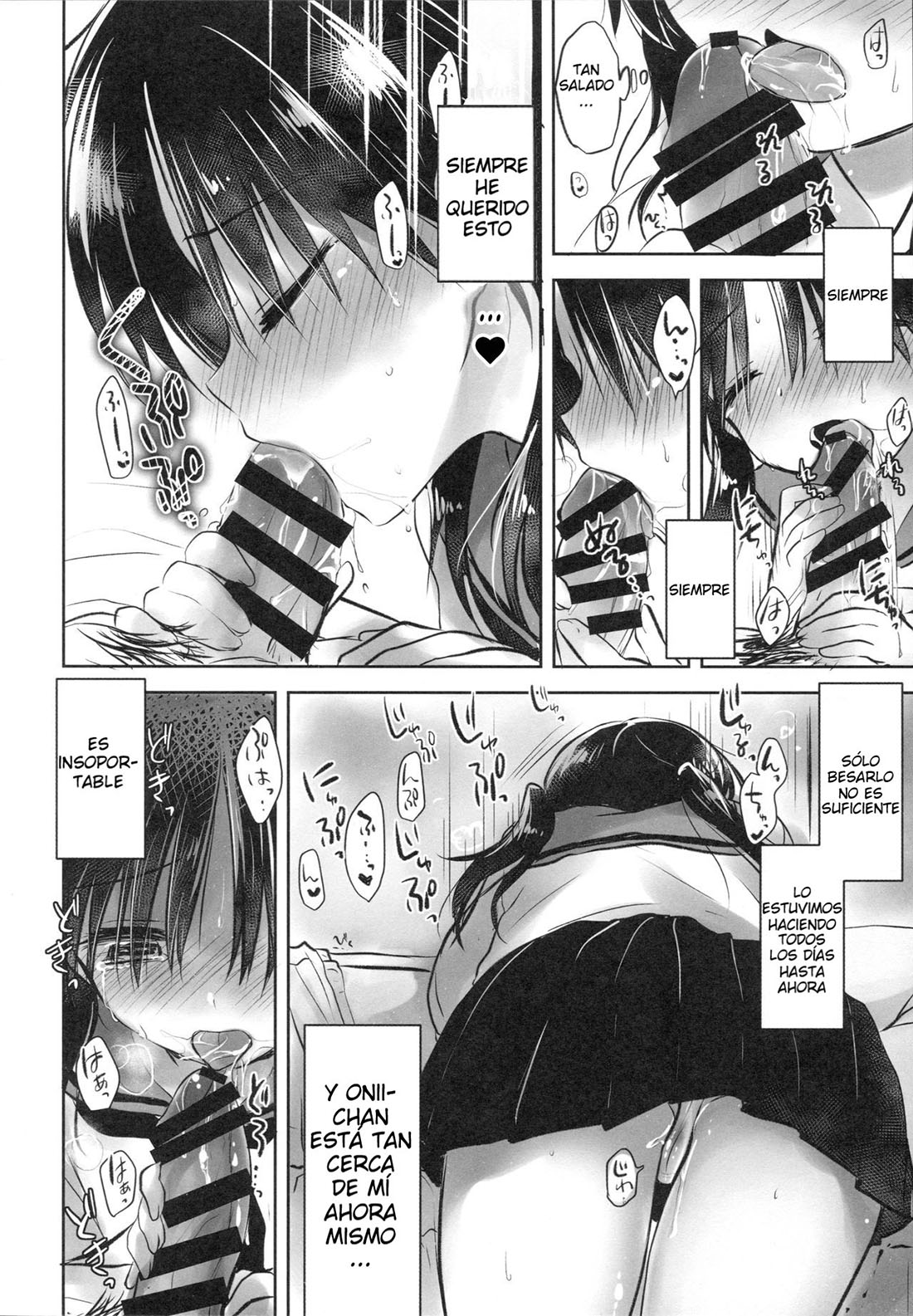 OHAYOU SEX