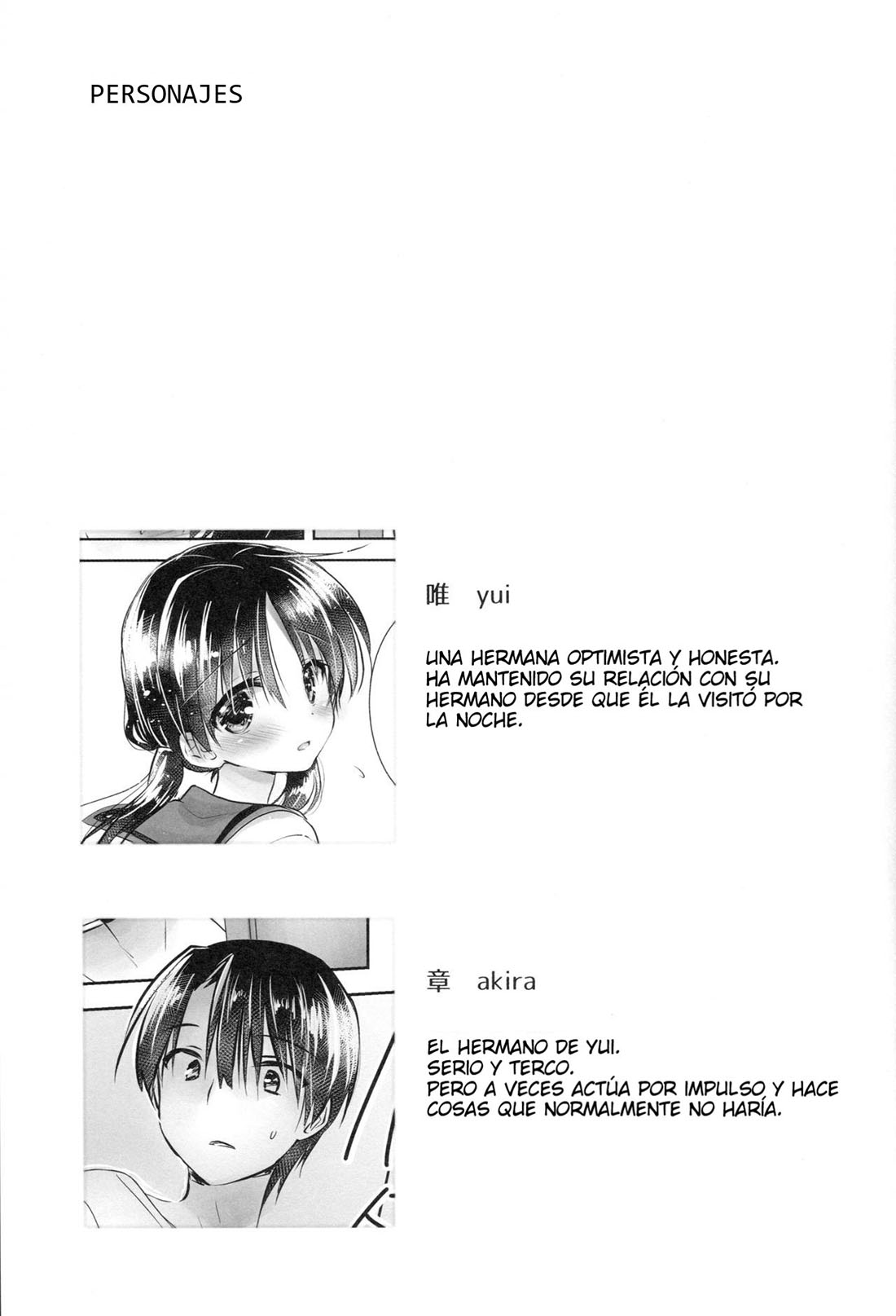 OHAYOU SEX