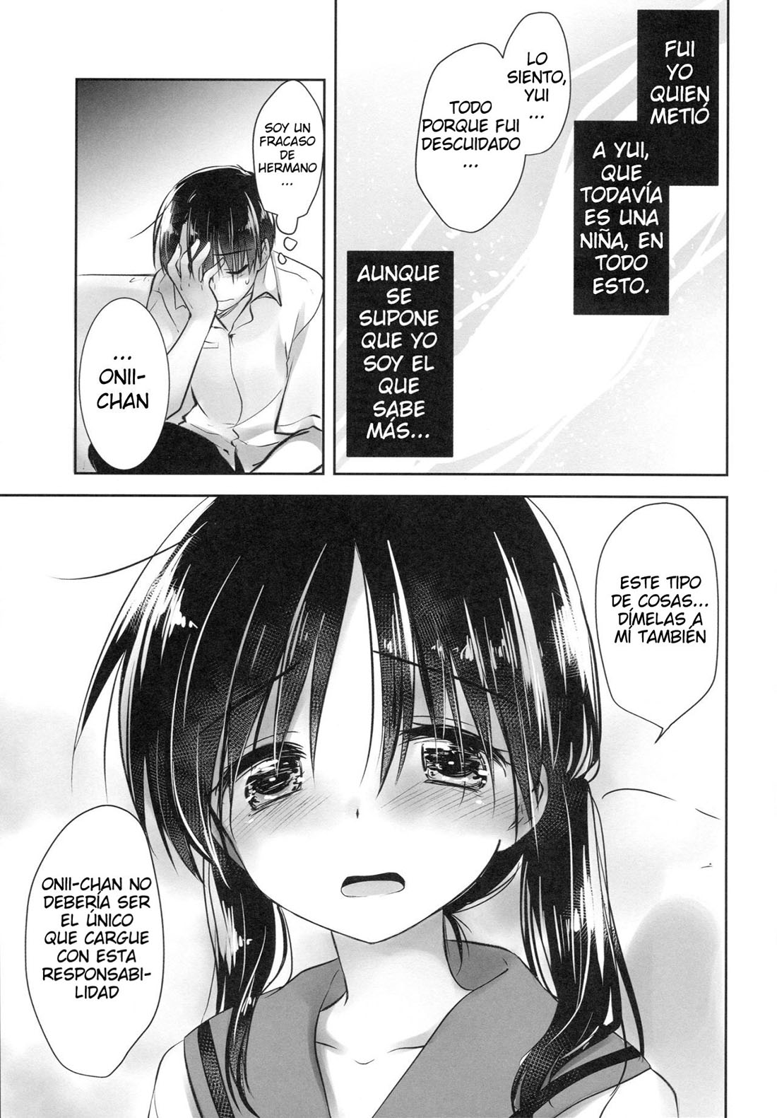 OHAYOU SEX