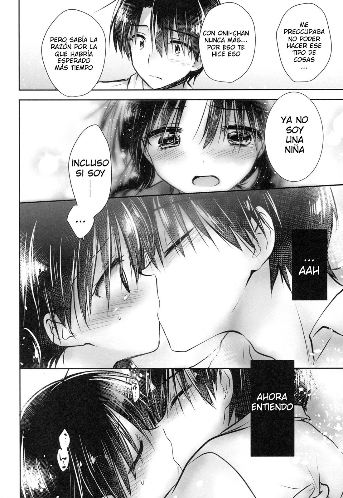 OHAYOU SEX