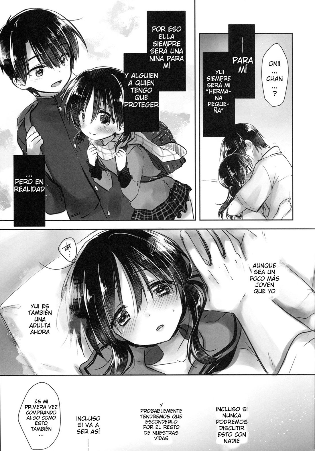 OHAYOU SEX