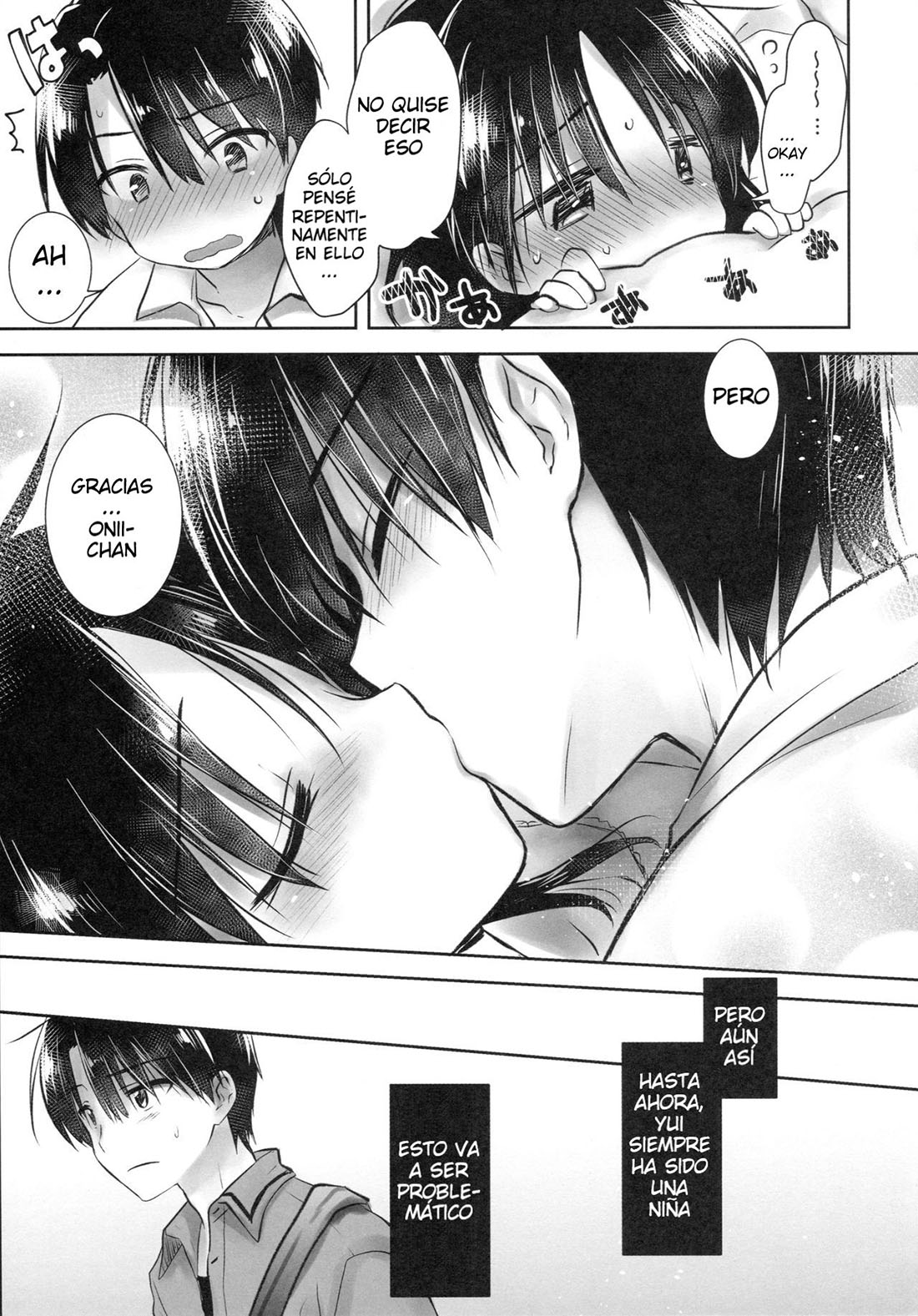 OHAYOU SEX