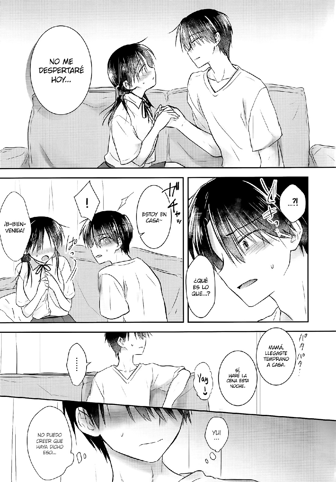OYASUMI Sekkusu AfterGrowth