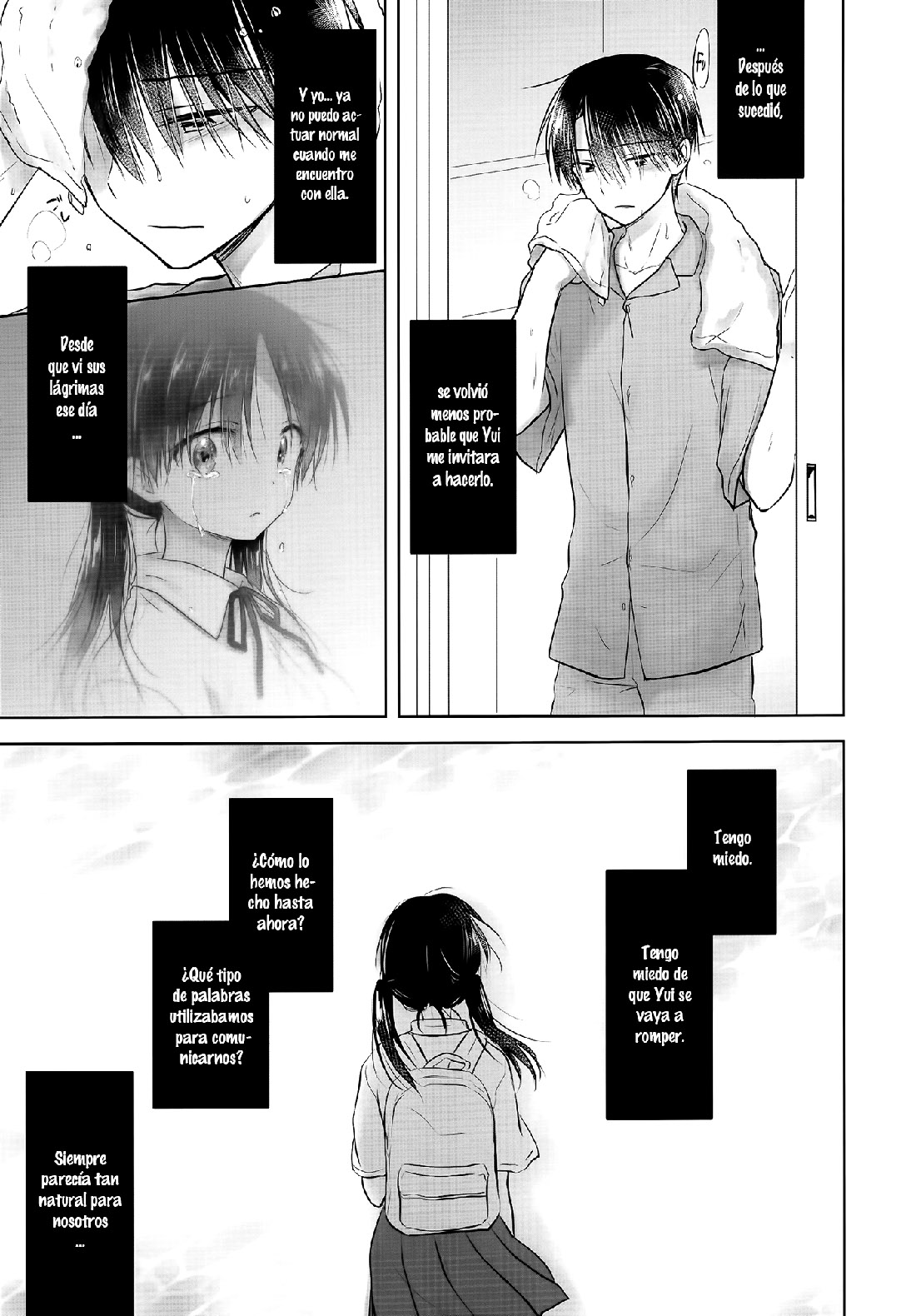 OYASUMI Sekkusu AfterGrowth