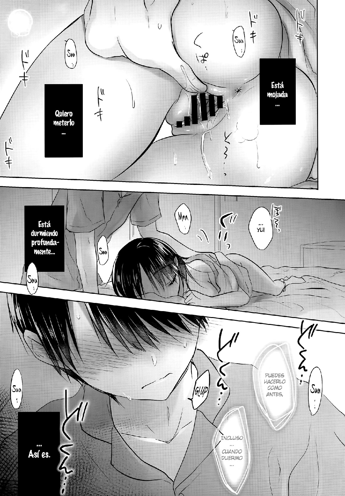 OYASUMI Sekkusu AfterGrowth
