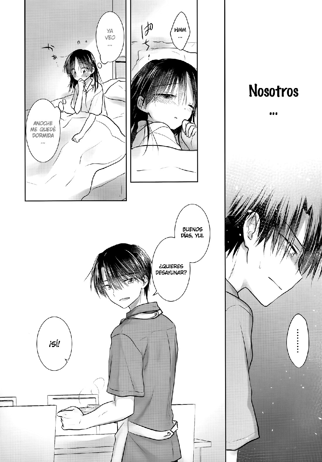 OYASUMI Sekkusu AfterGrowth