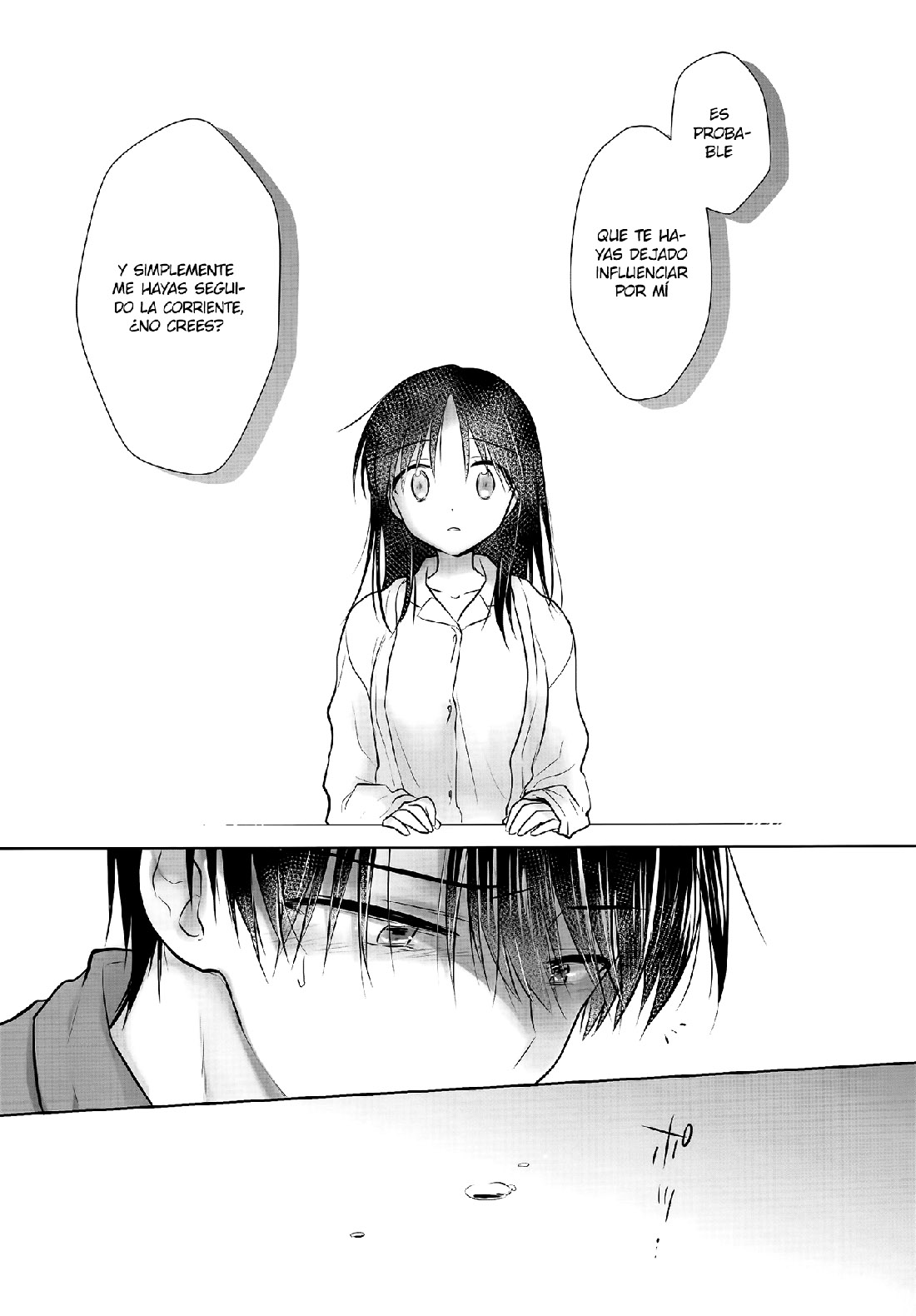 OYASUMI Sekkusu AfterGrowth