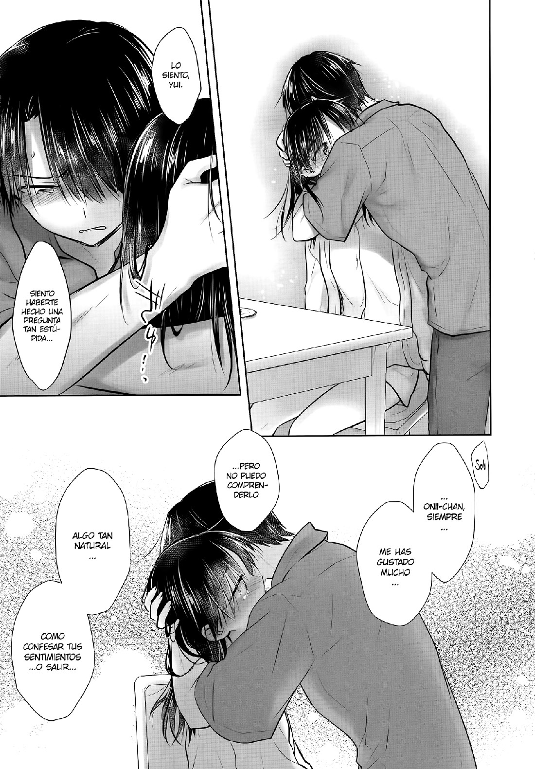 OYASUMI Sekkusu AfterGrowth