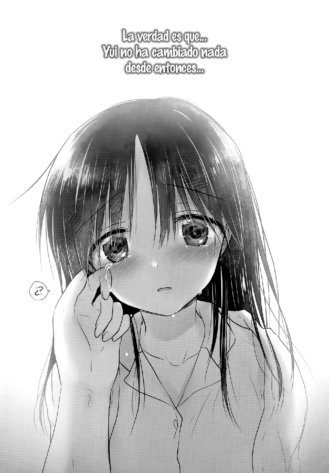OYASUMI Sekkusu AfterGrowth