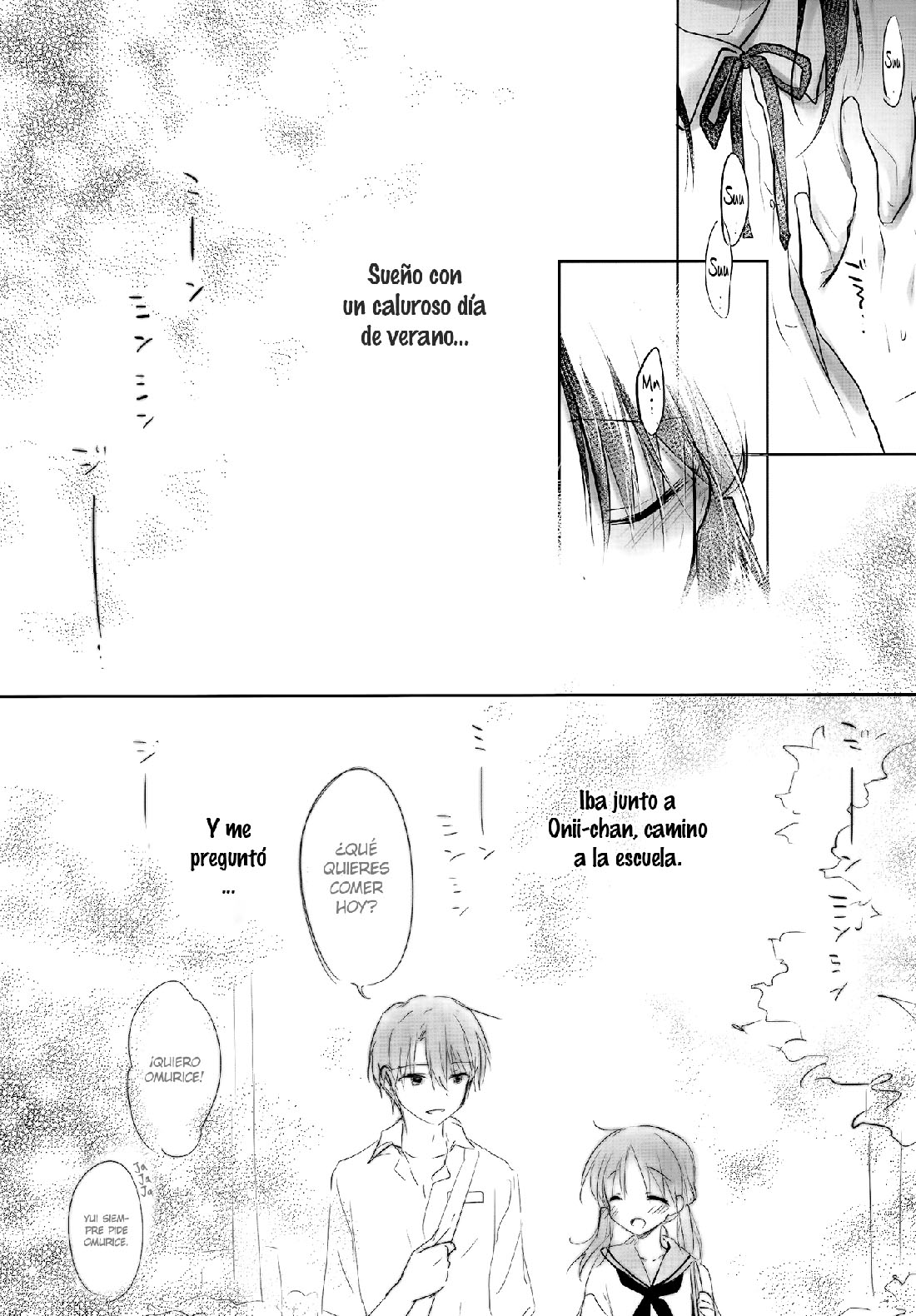 OYASUMI Sekkusu AfterGrowth